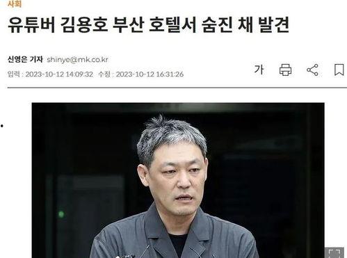 娱乐圈中知名的爆料博主都有哪些,娱乐圈知名爆料博主大盘点  第1张