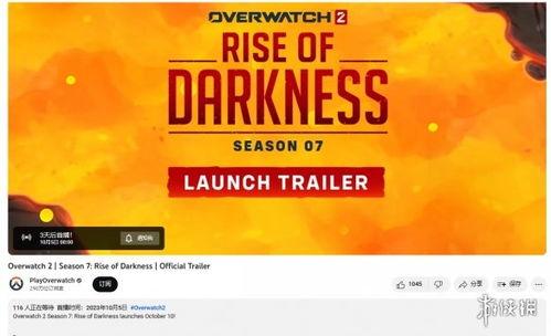 第七季内容爆料最新,神秘预言与命运交织的终极对决  第1张