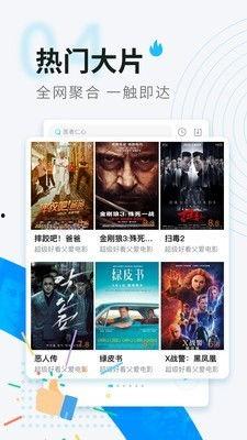 免费视频在线视频观看1,在线视频观看之旅  第3张