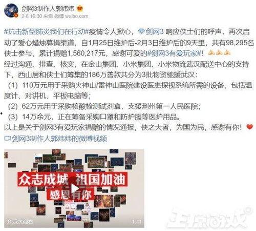 掌火策划爆料视频是真的吗,掌火策划爆料视频真实性揭秘 第3张 掌火策划爆料视频是真的吗,掌火策划爆料视频真实性揭秘 第3张